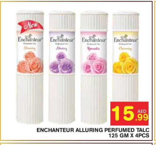 available at Baniyas Spike  in UAE - Abu Dhabi