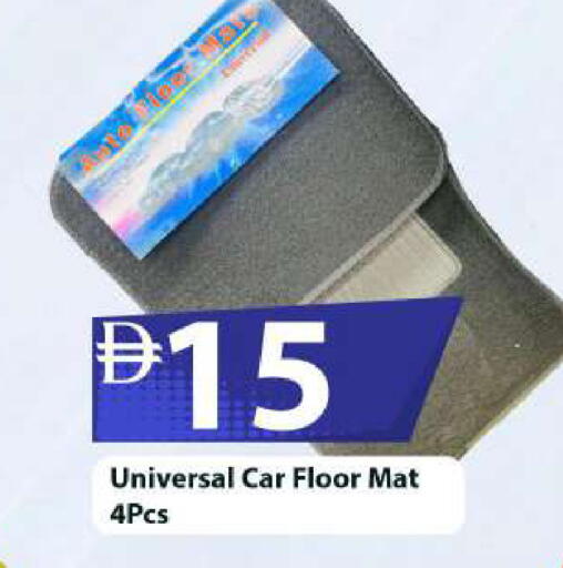 available at مارك & سيف in الإمارات العربية المتحدة , الامارات - أبو ظبي