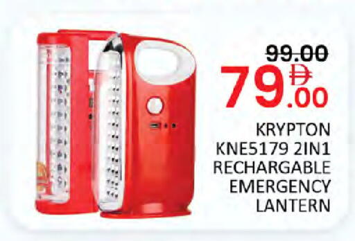 available at Al Madina  in UAE - Dubai