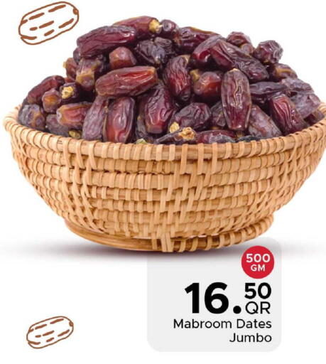 available at Family Food Centre in Qatar - Al Wakra