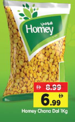 available at Al Madina Hypermarket in UAE - Abu Dhabi