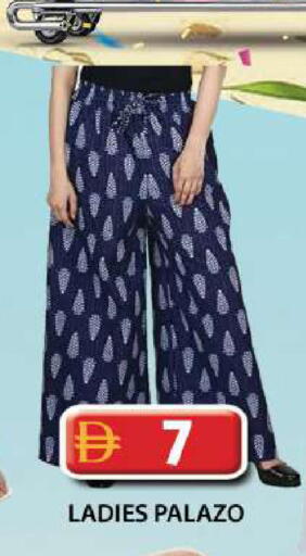 available at جراند هايبر ماركت in الإمارات العربية المتحدة , الامارات - دبي