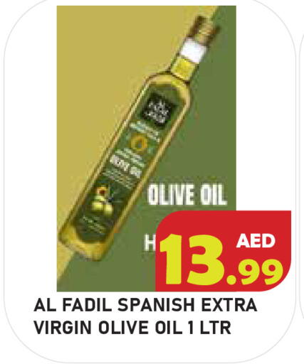 available at سنابل بني ياس in الإمارات العربية المتحدة , الامارات - أبو ظبي
