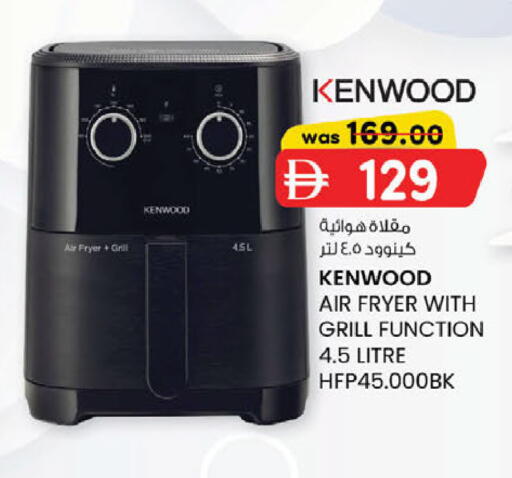 available at ك. الم. للتجارة in الإمارات العربية المتحدة , الامارات - دبي