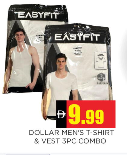 available at اينس المدينة هايبرماركت in الإمارات العربية المتحدة , الامارات - الشارقة / عجمان