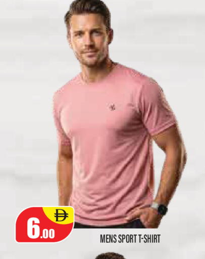 available at Super Bazaar Hypermarket in UAE - Dubai
