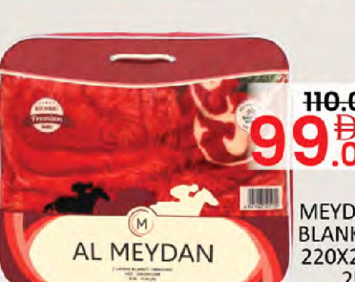 available at المدينة in الإمارات العربية المتحدة , الامارات - أبو ظبي