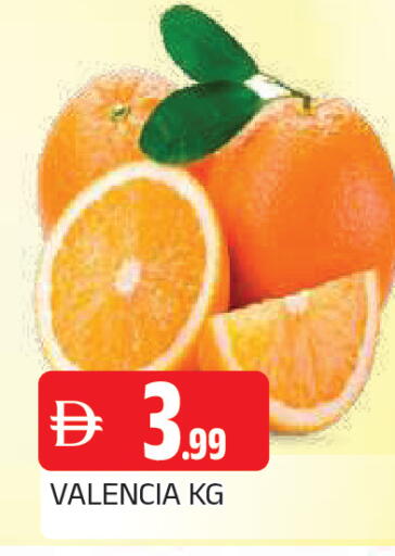 available at المدينة in الإمارات العربية المتحدة , الامارات - الشارقة / عجمان