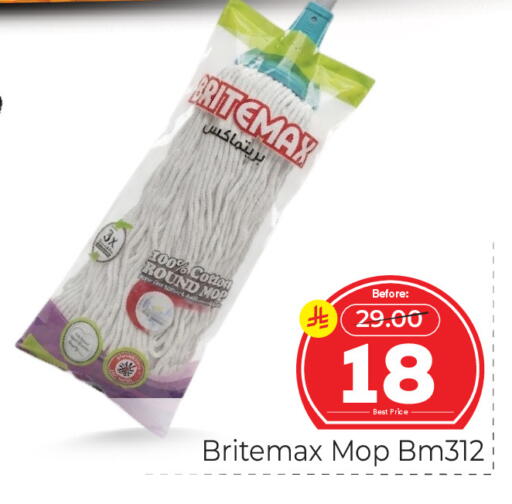 available at Makkah Hypermarket in KSA, Saudi Arabia, Saudi - Jeddah