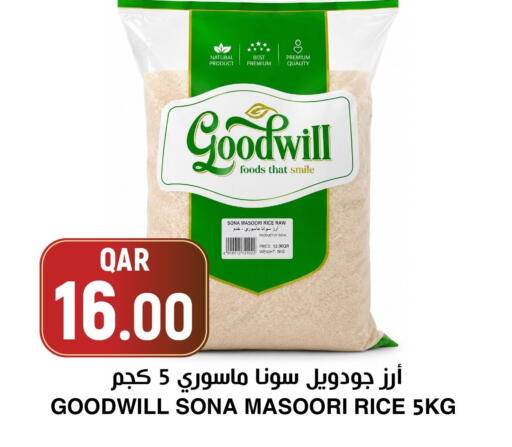 available at Aswaq Al Malaki Fresh in Qatar - Al Wakra