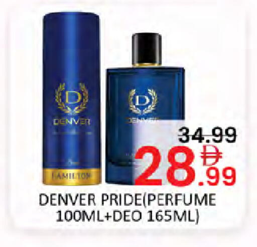 available at Al Madina  in UAE - Dubai