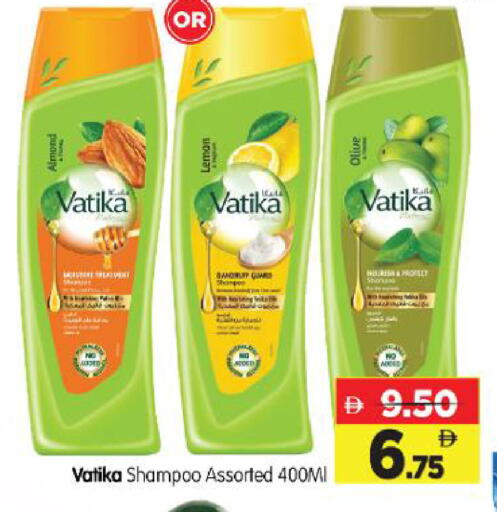 available at Al Madina Hypermarket in UAE - Abu Dhabi