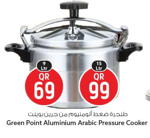 available at سفاري هايبر ماركت in قطر - الشمال