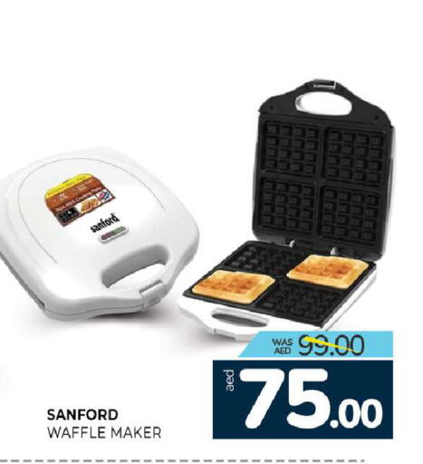 available at Al Madina  in UAE - Sharjah / Ajman