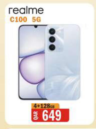 available at Al Baladi Al Yawm in Qatar - Al Daayen