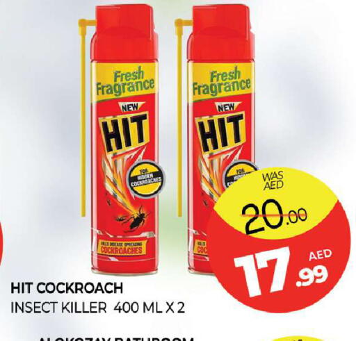 available at Al Madina  in UAE - Sharjah / Ajman