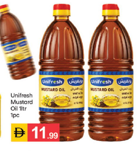 available at سوق طلال in الإمارات العربية المتحدة , الامارات - الشارقة / عجمان