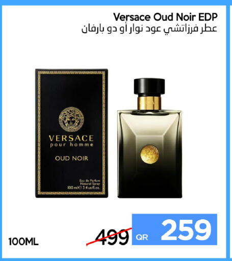 available at iCONNECT  in Qatar - Al-Shahaniya
