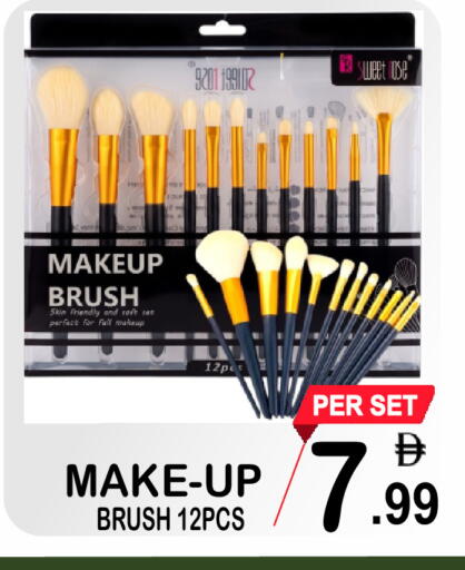 available at Gift Point in UAE - Dubai