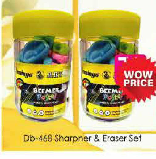 available at AIKO Mall and AIKO Hypermarket in UAE - Dubai