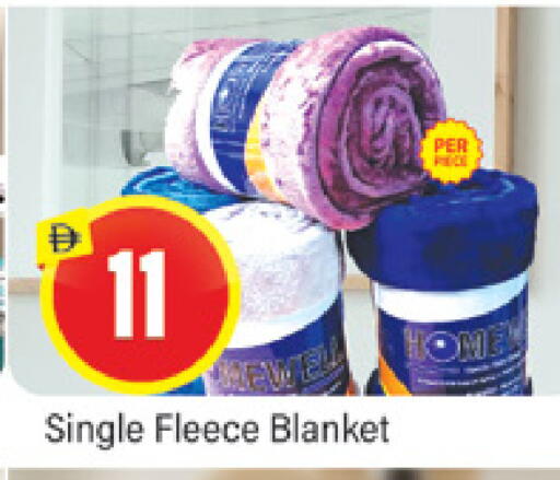 available at المدينة in الإمارات العربية المتحدة , الامارات - دبي