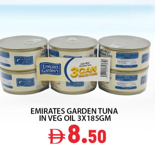 available at Best Coop Discounts Hypermarket in UAE - Dubai