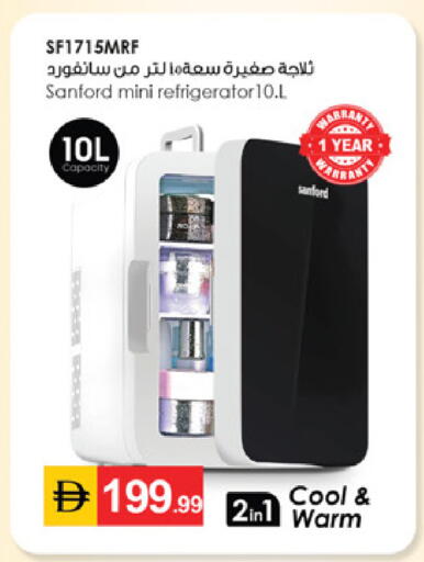 available at سوق طلال in الإمارات العربية المتحدة , الامارات - الشارقة / عجمان