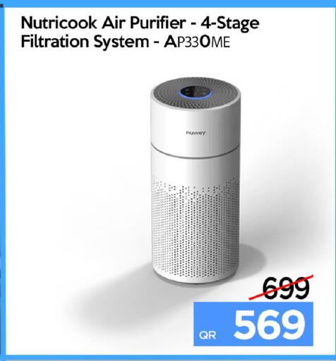 available at iCONNECT  in Qatar - Al-Shahaniya