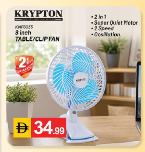 available at TALAL MARKET in UAE - Dubai
