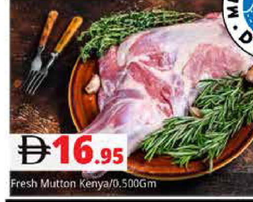 available at Pasons Hypermarket in UAE - Sharjah / Ajman