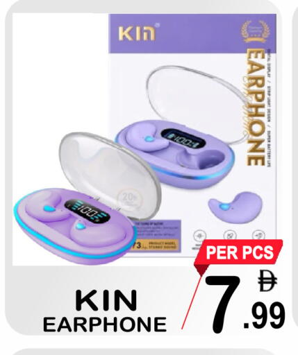 available at جفت بوينت in الإمارات العربية المتحدة , الامارات - دبي