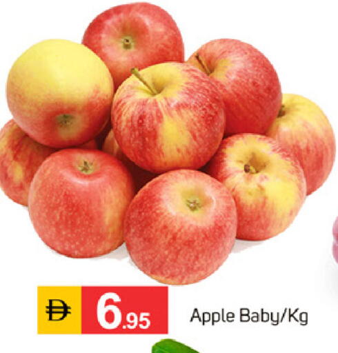 Apple available at سوق طلال in الإمارات العربية المتحدة , الامارات - دبي