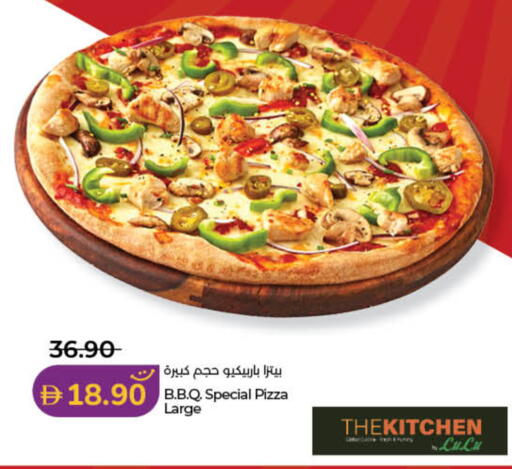 available at لولو هايبرماركت in الإمارات العربية المتحدة , الامارات - دبي
