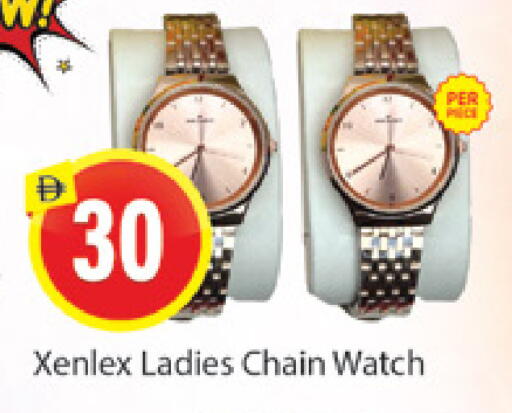 available at Al Madina  in UAE - Dubai
