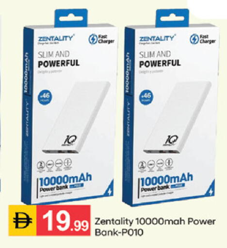 available at سوق طلال in الإمارات العربية المتحدة , الامارات - دبي