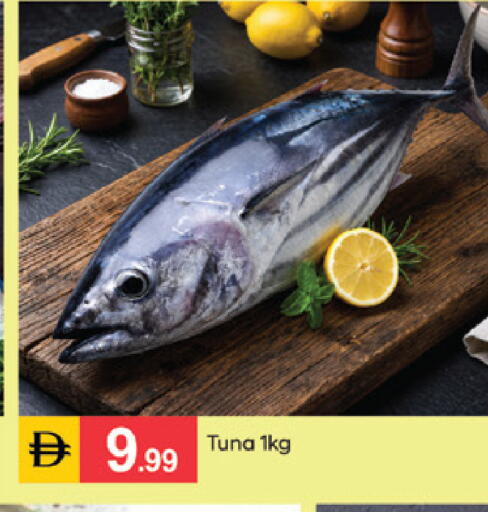 available at سوق طلال in الإمارات العربية المتحدة , الامارات - دبي