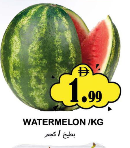 Watermelon available at سوق المبارك هايبرماركت in الإمارات العربية المتحدة , الامارات - الشارقة / عجمان