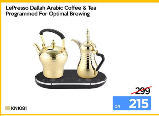 available at آي كونكت in قطر - الشمال