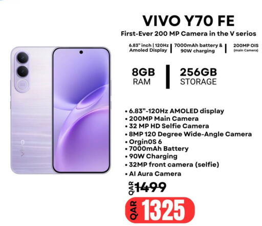 available at Al Raihan Mobile in Qatar - Al Daayen