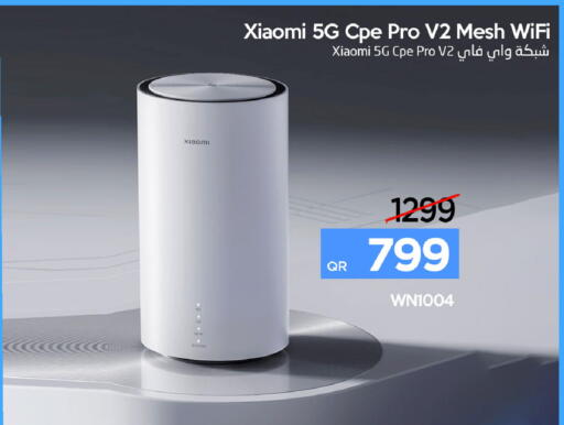 available at آي كونكت in قطر - الشحانية