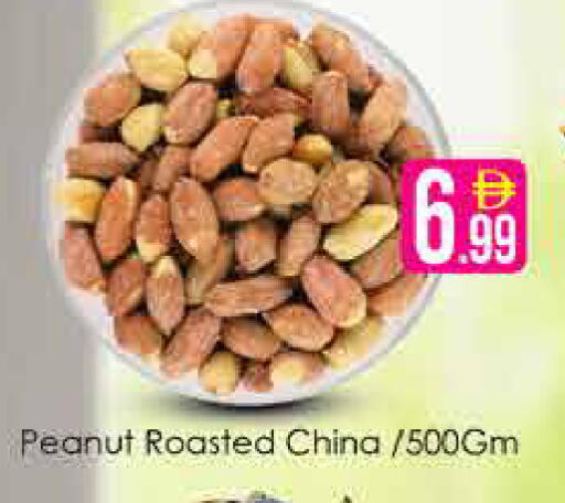 available at AIKO Mall and AIKO Hypermarket in UAE - Dubai