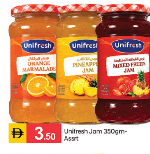 Orange available at سوق طلال in الإمارات العربية المتحدة , الامارات - دبي