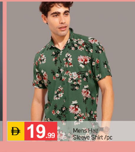 available at سوق طلال in الإمارات العربية المتحدة , الامارات - دبي