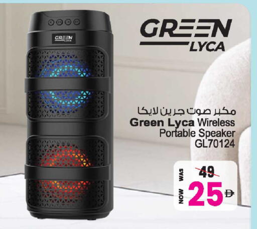 available at أنصار جاليري in الإمارات العربية المتحدة , الامارات - دبي