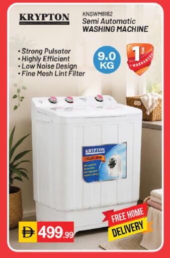 available at سوق طلال in الإمارات العربية المتحدة , الامارات - دبي