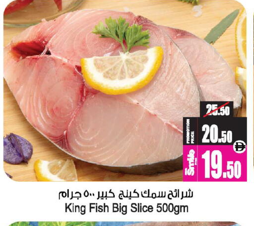 available at Ansar Mall in UAE - Sharjah / Ajman