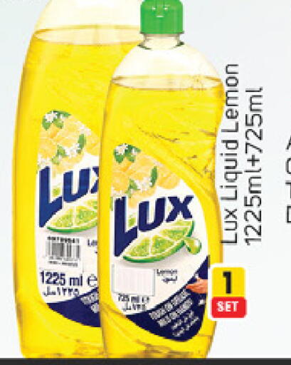 Lemon available at سوق طلال in الإمارات العربية المتحدة , الامارات - دبي