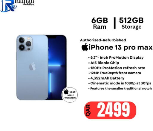 Apple available at Al Raihan Mobile in قطر - أم صلال