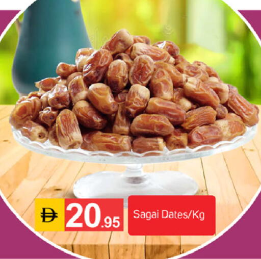 available at سوق طلال in الإمارات العربية المتحدة , الامارات - دبي