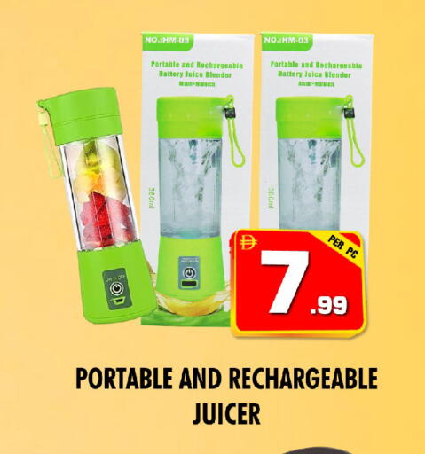 available at نايت تو نايت in الإمارات العربية المتحدة , الامارات - الشارقة / عجمان